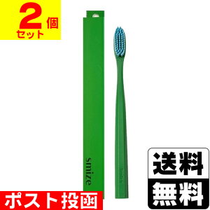 |XgX}CY(smize) uV O[y2Zbgz