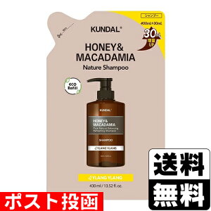 |XgKUNDAL(N_) nj[&}J_~A lC`[Vv[ CC lւ 430ml