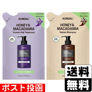 |XgKUNDAL(N_) nj[&}J_~A lC`[Vv[ yAt[WA lւ 430ml{veCg[gg yAt[WA lւ 430ml