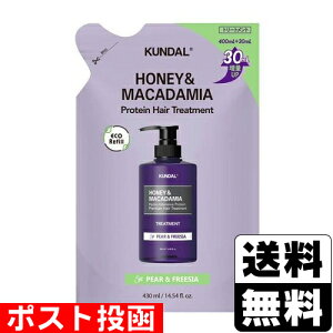 |XgKUNDAL(N_) nj[&}J_~A veCg[gg yAt[WA lւ 430ml