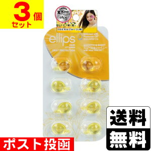 |XgGbvX bJIC X[XVCj[ NACG[ 8y3Zbgz