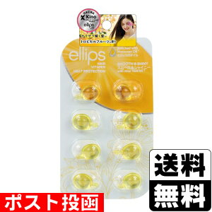 |XgGbvX bJIC X[XVCj[ NACG[ 8