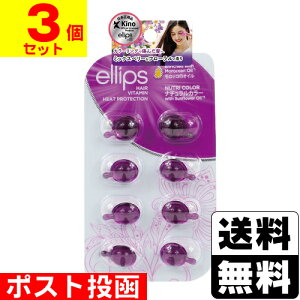 |XgGbvX bJIC i`J[ NAp[v 8y3Zbgz