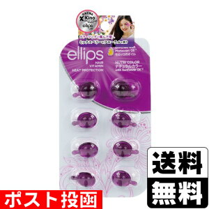 |XgGbvX bJIC i`J[ NAp[v 8