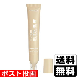 |Xg I[}COX bvo^[o[ 000 ojtXg (NAJ[) 15mL