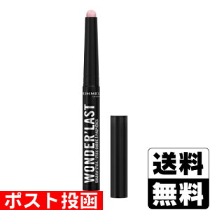 |Xg _[XgACVhE XeBbN N[~[}bg 010 Xgx[~NVFCN 1.64g