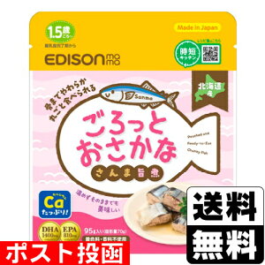 |XgGW\}} Ƃ ܂̎| 95g