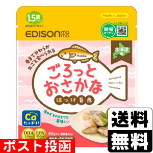 |XgGW\}} Ƃ ق̎| 80g