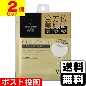 |Xg[NIeBt@[Xg]_[}[U[ rWpbh PRO 10y2Zbgz