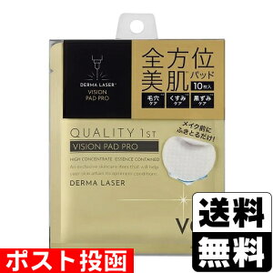 |Xg[NIeBt@[Xg]_[}[U[ rWpbh PRO 10