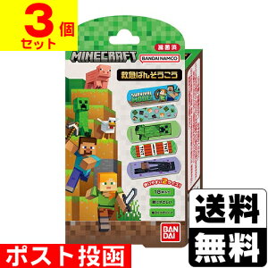 |Xg[o_C]~}΂񂻂 MINECRFT 18y3Zbgz