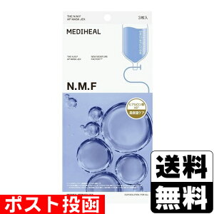 ���|�X�g������MEDIHEAL(���f�B�q�[��) NMF �A���v���}�X�N 3����