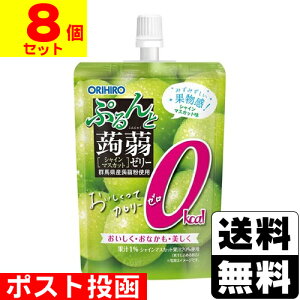 |Xg[Iq]Ղ[[X^fBO J[[ VC}XJbg 130gy8Zbgz