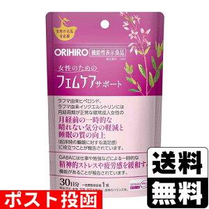 ���|�X�g������[�I���q��]�@�\���\���H�i �t�F���P�A�T�|�[�g 30��