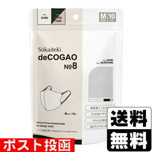 ���|�X�g������Sokaiteki(�\�E�J�C�e�L) deCOGAO(�f�R�K�I) No.8 �G�N����×�R�I���[�u×�`���C M�T�C�Y 10����