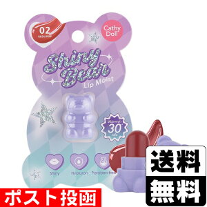 |XgCathy Doll(LV[h[) VCj[xA bvCXg 02 bh|bv