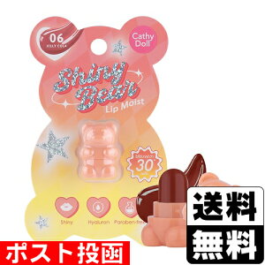 |XgCathy Doll(LV[h[) VCj[xA bvCXg 06 WF[R[