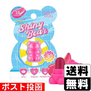 |XgCathy Doll(LV[h[) VCj[xA bvCXg 10 T}[[Y