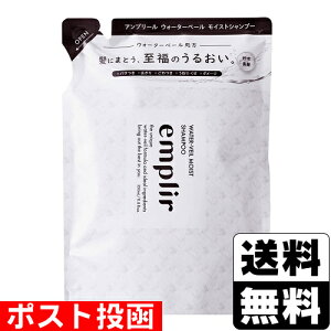 ���|�X�g�������A���v���[�� �E�H�[�^�[�x�[�� ���C�X�g�V�����v�[ �l�ւ� 350mL