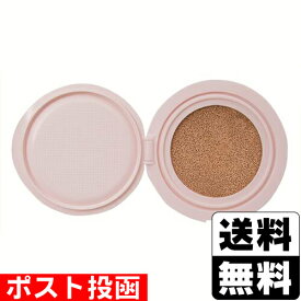 ■ポスト投函■キャンメイク(CANMAKE) フィットグロウクッション リフィル 02 ナチュラル 10g【おひとり様3個まで】