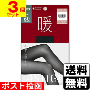 |Xg[AcM]ASTIGU(AXeB[O) g 60fj[^Cc ubN M`Ly3Zbgz