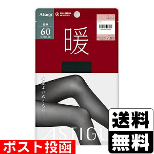 |Xg[AcM]ASTIGU(AXeB[O) g 60fj[^Cc ubN M`L