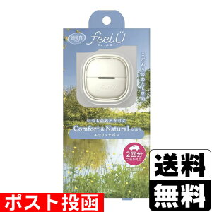 |Xg[GXe[]L N}p feelU Nbv^Cv { GNT{ 2pbN