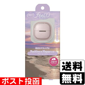 |Xg[GXe[]L N}p feelU Nbv^Cv { u[~Xg 2pbN