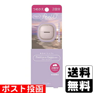 |Xg[GXe[]L N}p feelU Nbv^Cv ߂ u[~Xg 2pbN