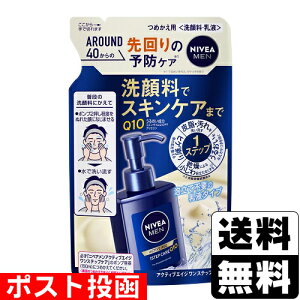 |Xg[ԉ]jxA ANeBuGCW XebvPA lւ 130mL