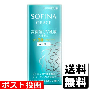 |Xg[ԉ]\tB[i OCX ێUVt(p) SPF50{ PA{{{{ ς 30mL