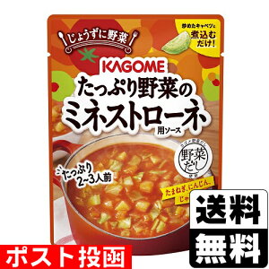 |Xg[JS]傤ɖ Ղ؂̃~lXg[lp\[X 240g