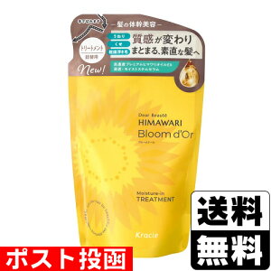 |Xg[NVG]fBA{[e Ђ܂ u[h[ CX`[C g[gg lւ 330g