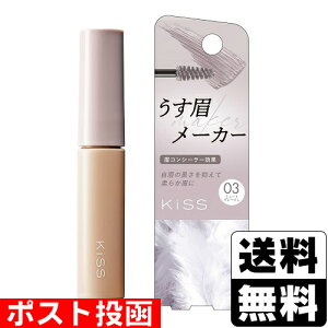 |Xg[ɐ]KISS(LX) [J[ 03 ~[gO[W 6g