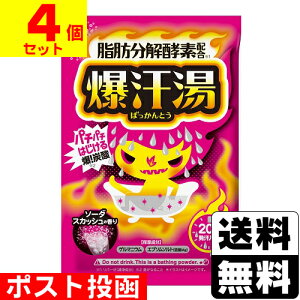 |Xg(΂Ƃ) \[_XJbV̍ 60gy4Zbgz