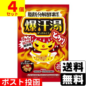 |Xg(΂Ƃ) zbgWW[̍ 60gy4Zbgz