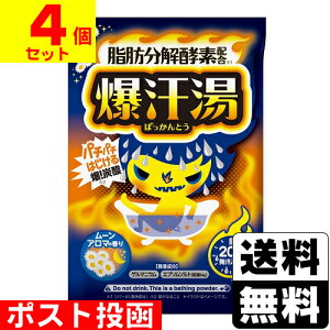 |Xg(΂Ƃ) [A}̍ 60gy4Zbgz