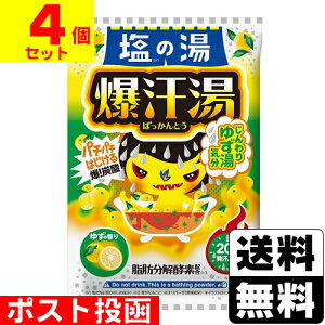 |Xg(΂Ƃ) ̓ 䂸̍ 60gy4Zbgz