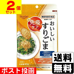 |Xg[^]ƉuPA育 40gy2Zbgz