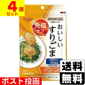 |Xg[^]ƉuPA育 40gy4Zbgz