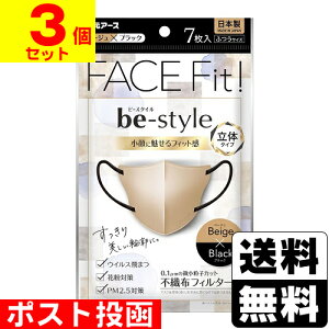 |Xg[A[X]r[X^C ̃^Cv ӂTCY x[W×ubN 7y3Zbgz