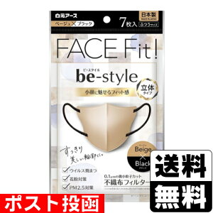 |Xg[A[X]r[X^C ̃^Cv ӂTCY x[W×ubN 7