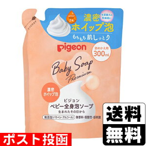 |Xg[sW]xr[SgA\[v ZzCbvA lւ 300ml