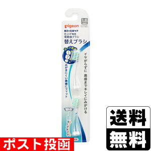 |Xg[sW]eqœPA dグp duV ւuV O[ (16`) 2