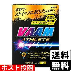 |Xg[]@[AX[g pCibv 10ܓ