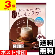 ■ポスト投函■[谷尾食糧工業]牛乳と混ぜて飲む しるこラテ 80g×3袋入【3個セット】