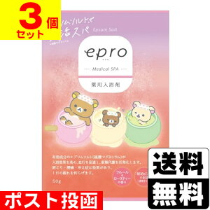 |Xgp Gv fBJXp t[[YeB[̍ 50gy3Zbgz