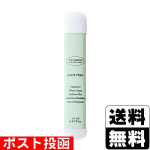 |Xgr^{ RbgLfB[ AGx 1.6ml