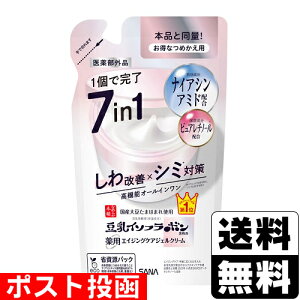 |Xg[Ֆi]SANA(Ti) Ȃ߂炩{ Ȃ߂炩{ pNWFN[ zCg lւ 100g