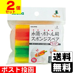 |Xg[AY}H]E{gpX|W XyA 2y2Zbgz